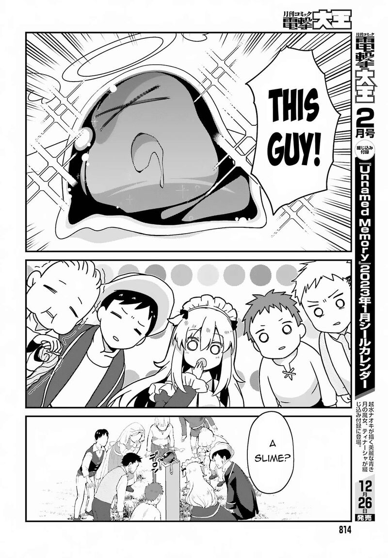 Sasensareta Munou Ouji Wa Jitsuryoku Wo Kakushitai 7 31
