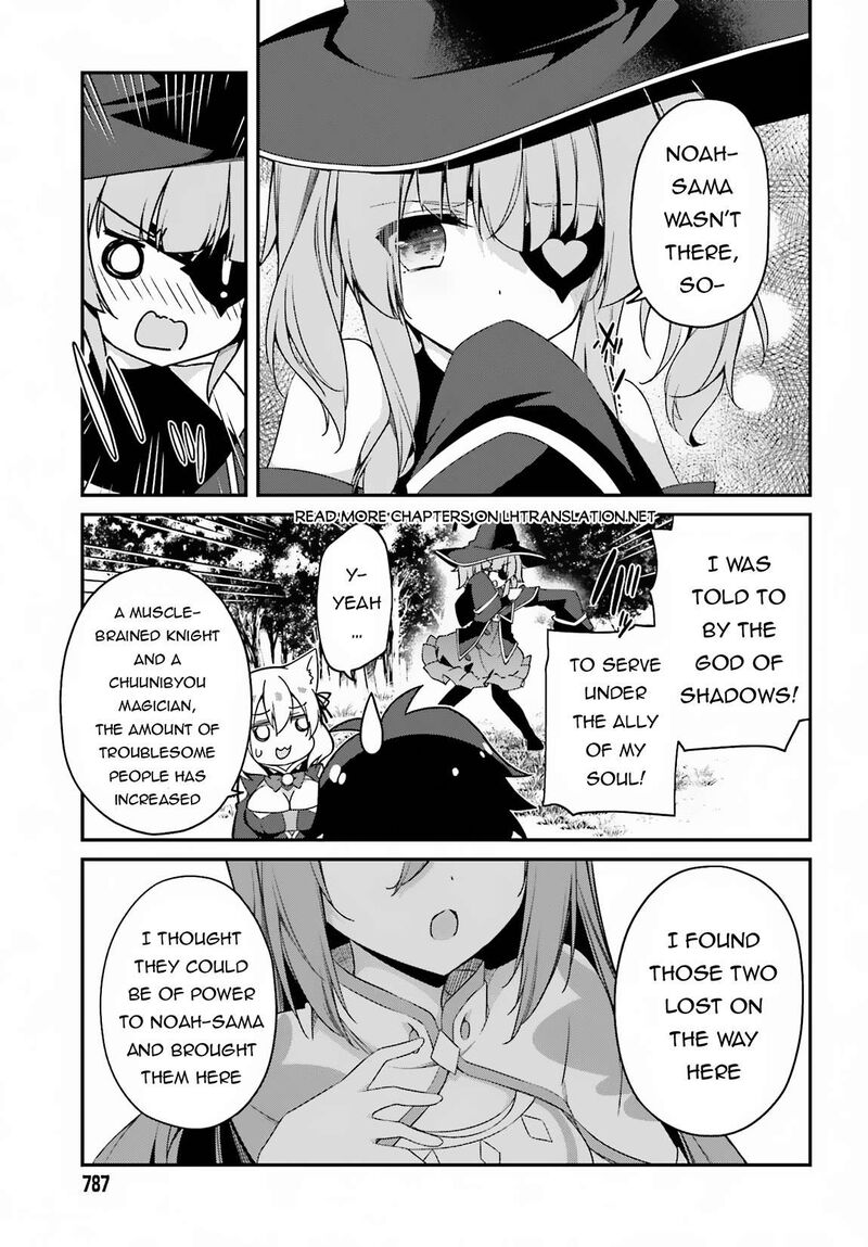 Sasensareta Munou Ouji Wa Jitsuryoku Wo Kakushitai 7 5