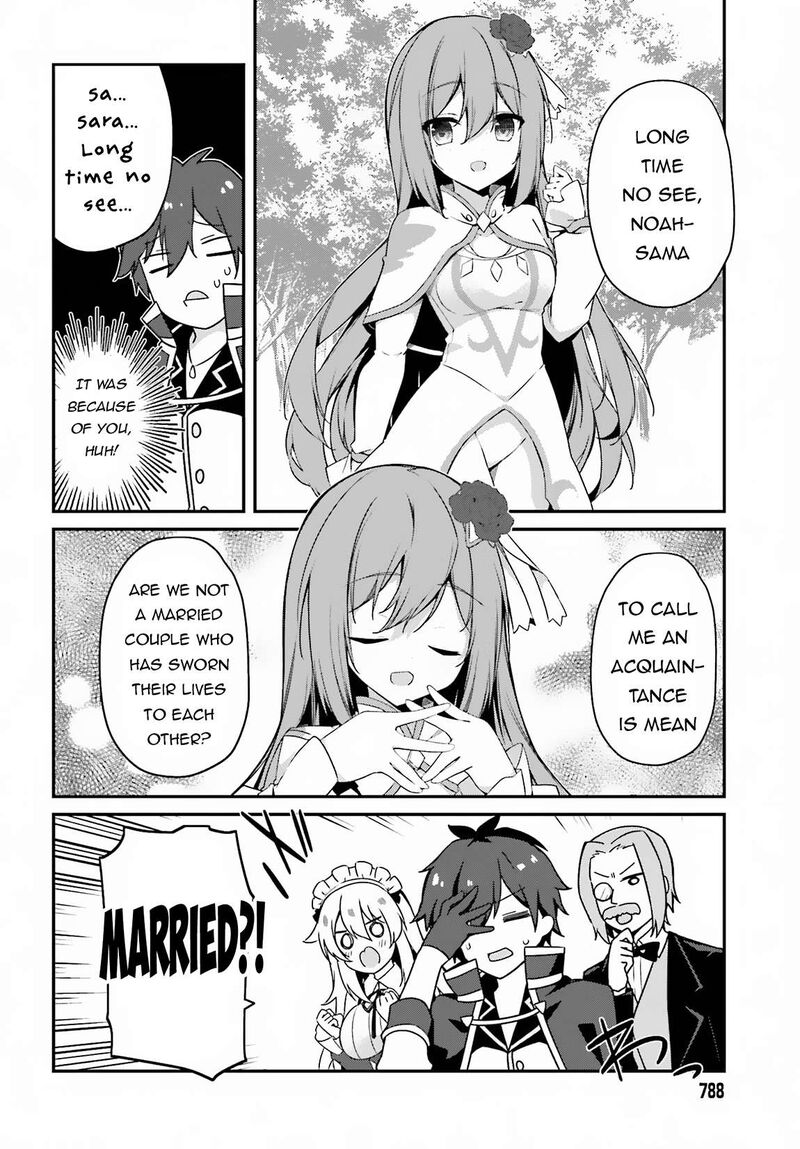 Sasensareta Munou Ouji Wa Jitsuryoku Wo Kakushitai 7 6