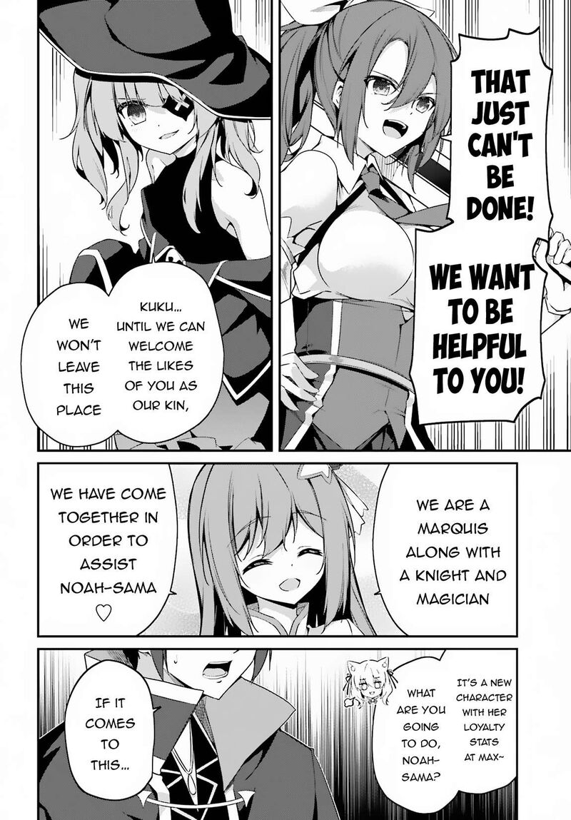 Sasensareta Munou Ouji Wa Jitsuryoku Wo Kakushitai 7 8