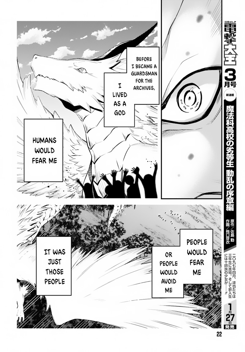 Sasensareta Munou Ouji Wa Jitsuryoku Wo Kakushitai 8 16