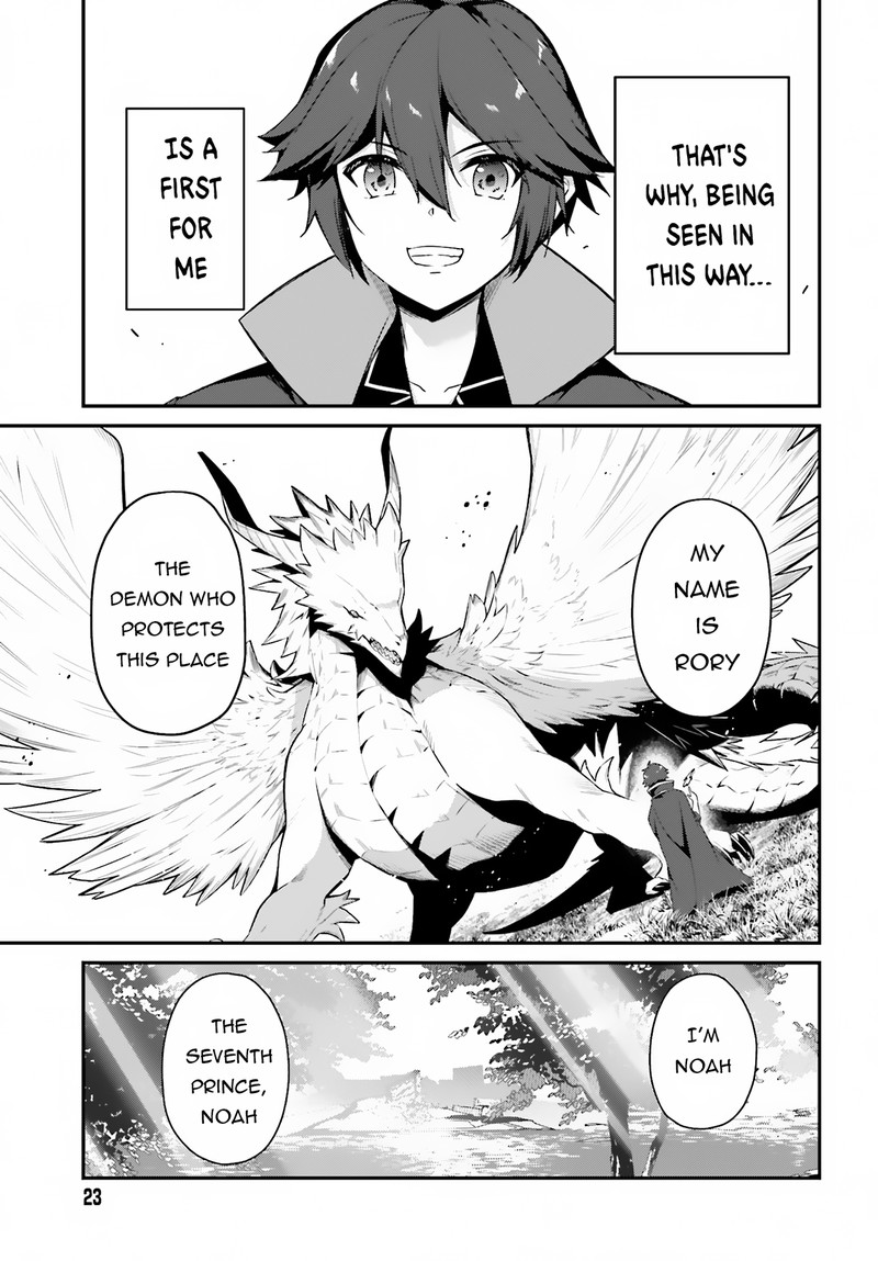 Sasensareta Munou Ouji Wa Jitsuryoku Wo Kakushitai 8 17