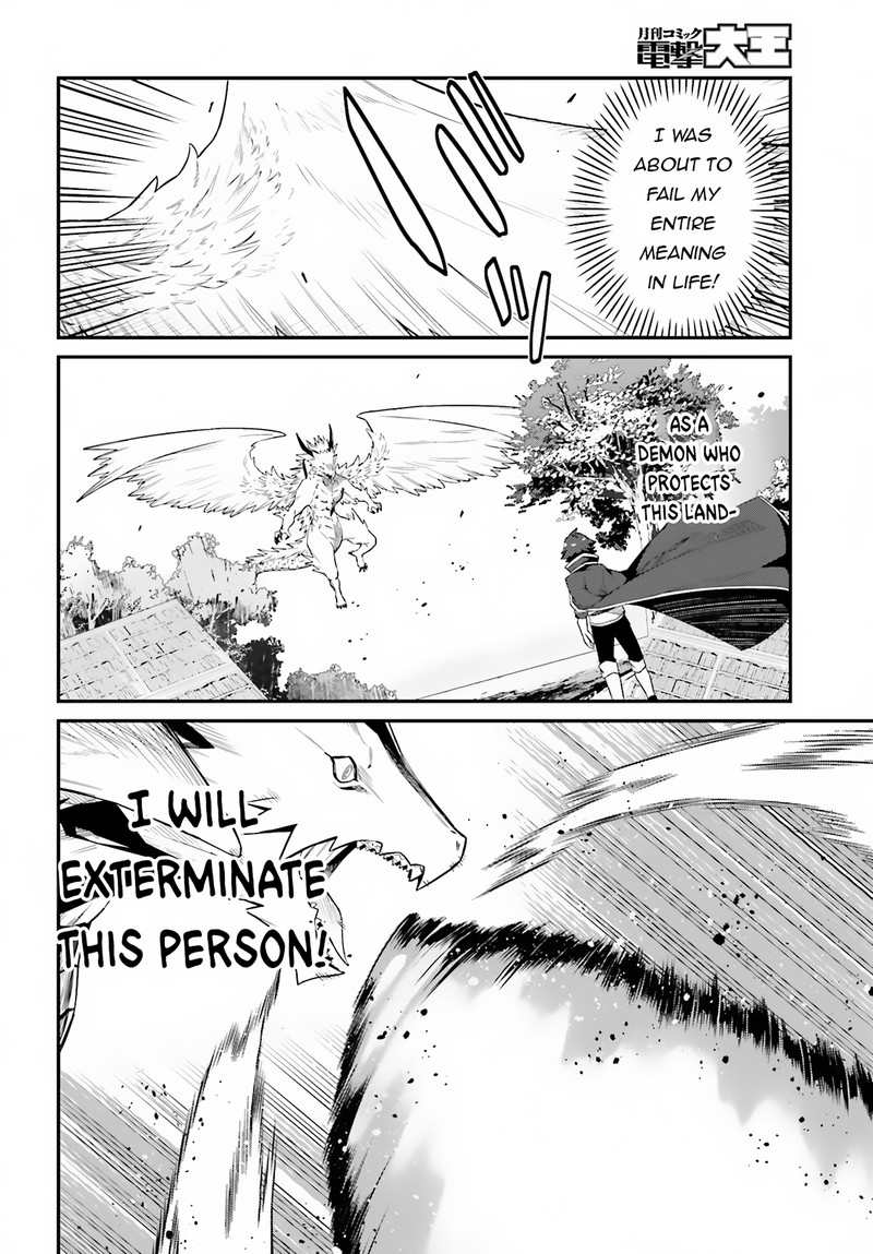 Sasensareta Munou Ouji Wa Jitsuryoku Wo Kakushitai 8 20