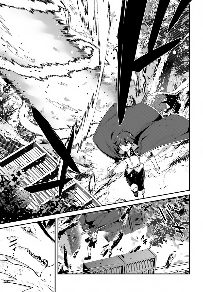 Sasensareta Munou Ouji Wa Jitsuryoku Wo Kakushitai 8 21
