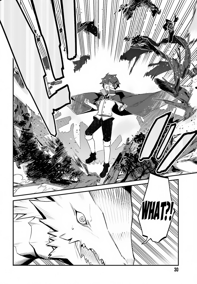 Sasensareta Munou Ouji Wa Jitsuryoku Wo Kakushitai 8 24