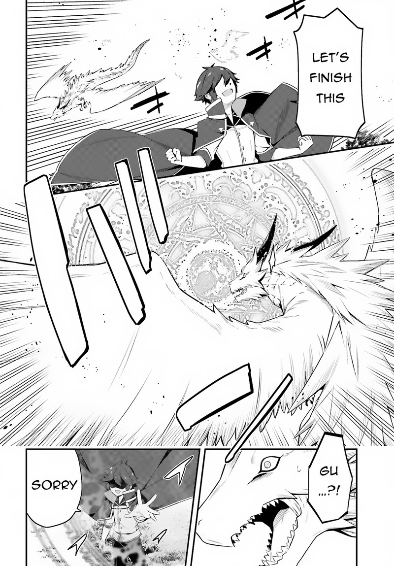 Sasensareta Munou Ouji Wa Jitsuryoku Wo Kakushitai 8 26
