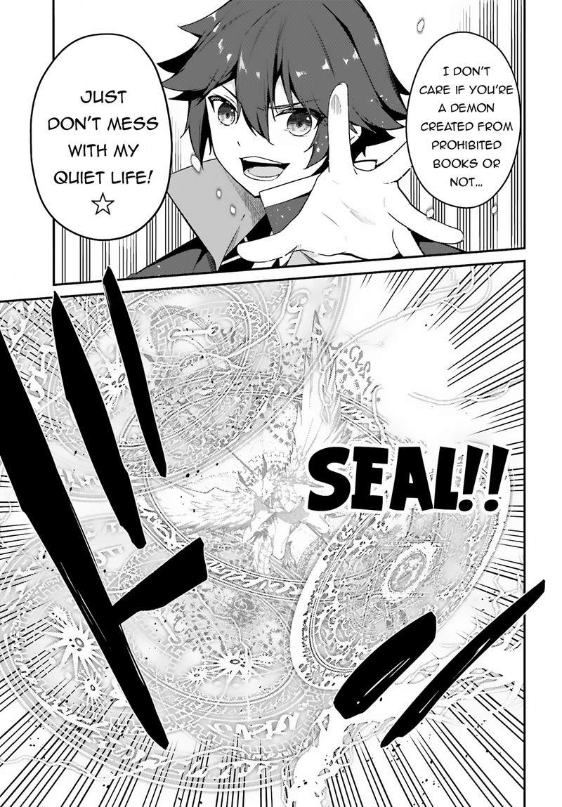 Sasensareta Munou Ouji Wa Jitsuryoku Wo Kakushitai 8 27