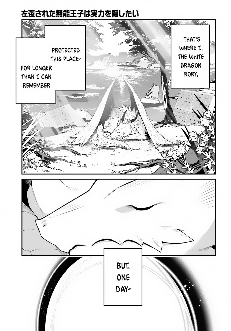 Sasensareta Munou Ouji Wa Jitsuryoku Wo Kakushitai 8 5