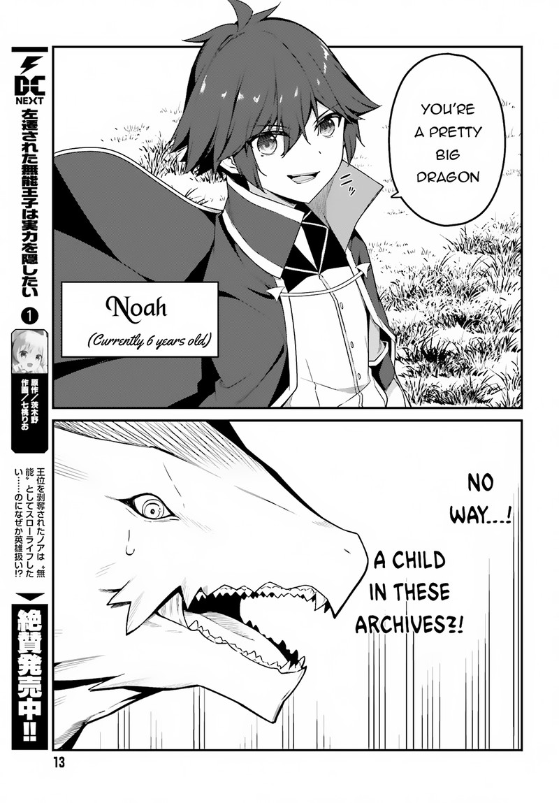 Sasensareta Munou Ouji Wa Jitsuryoku Wo Kakushitai 8 7