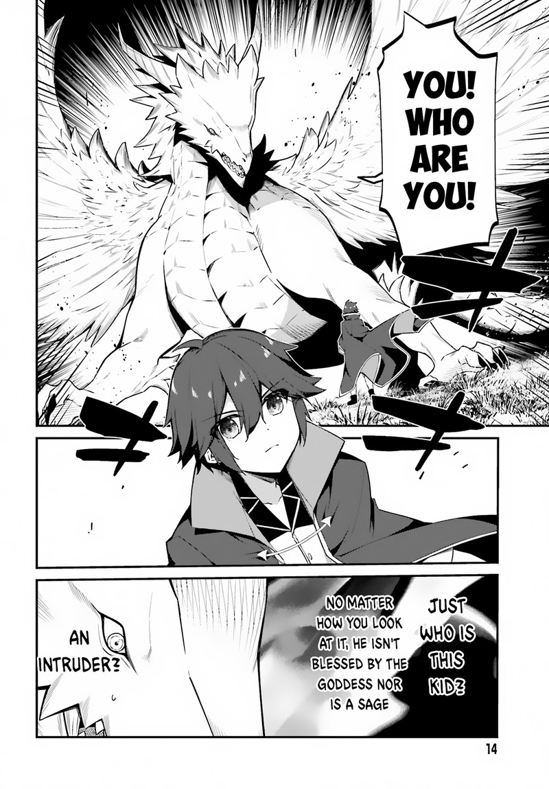 Sasensareta Munou Ouji Wa Jitsuryoku Wo Kakushitai 8 8