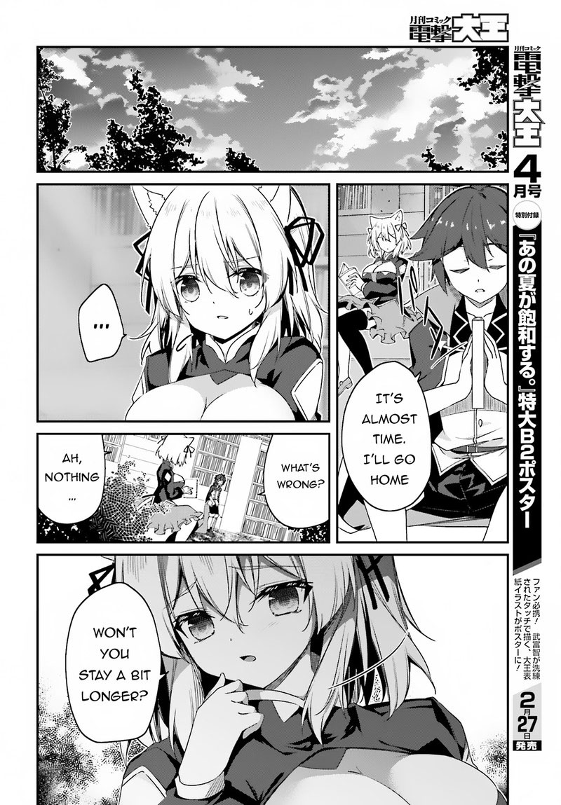 Sasensareta Munou Ouji Wa Jitsuryoku Wo Kakushitai 9 10