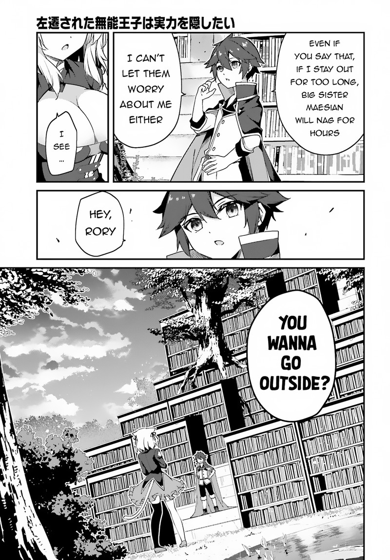 Sasensareta Munou Ouji Wa Jitsuryoku Wo Kakushitai 9 11