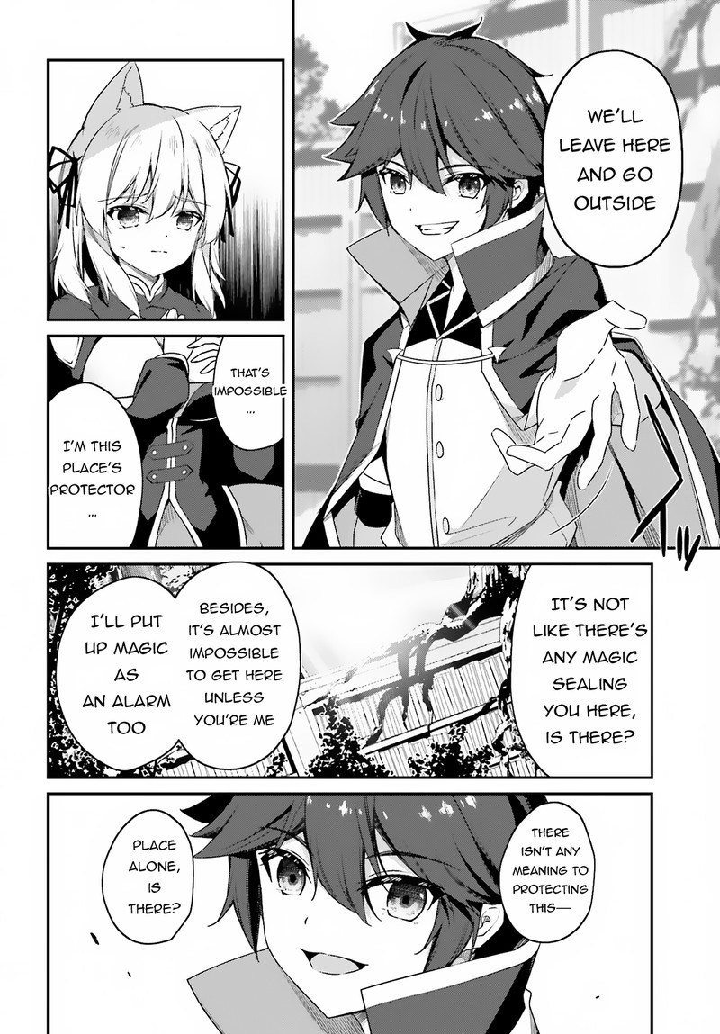 Sasensareta Munou Ouji Wa Jitsuryoku Wo Kakushitai 9 12