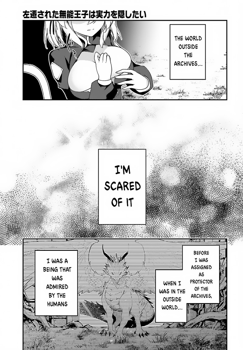 Sasensareta Munou Ouji Wa Jitsuryoku Wo Kakushitai 9 13