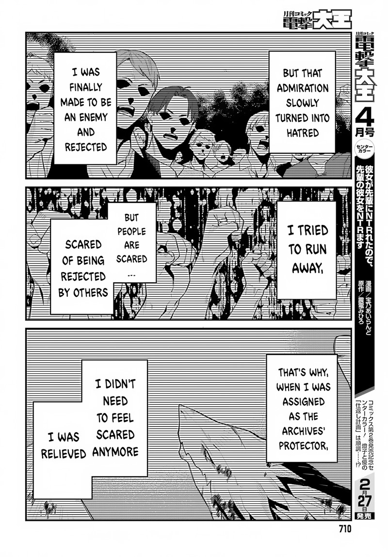 Sasensareta Munou Ouji Wa Jitsuryoku Wo Kakushitai 9 14