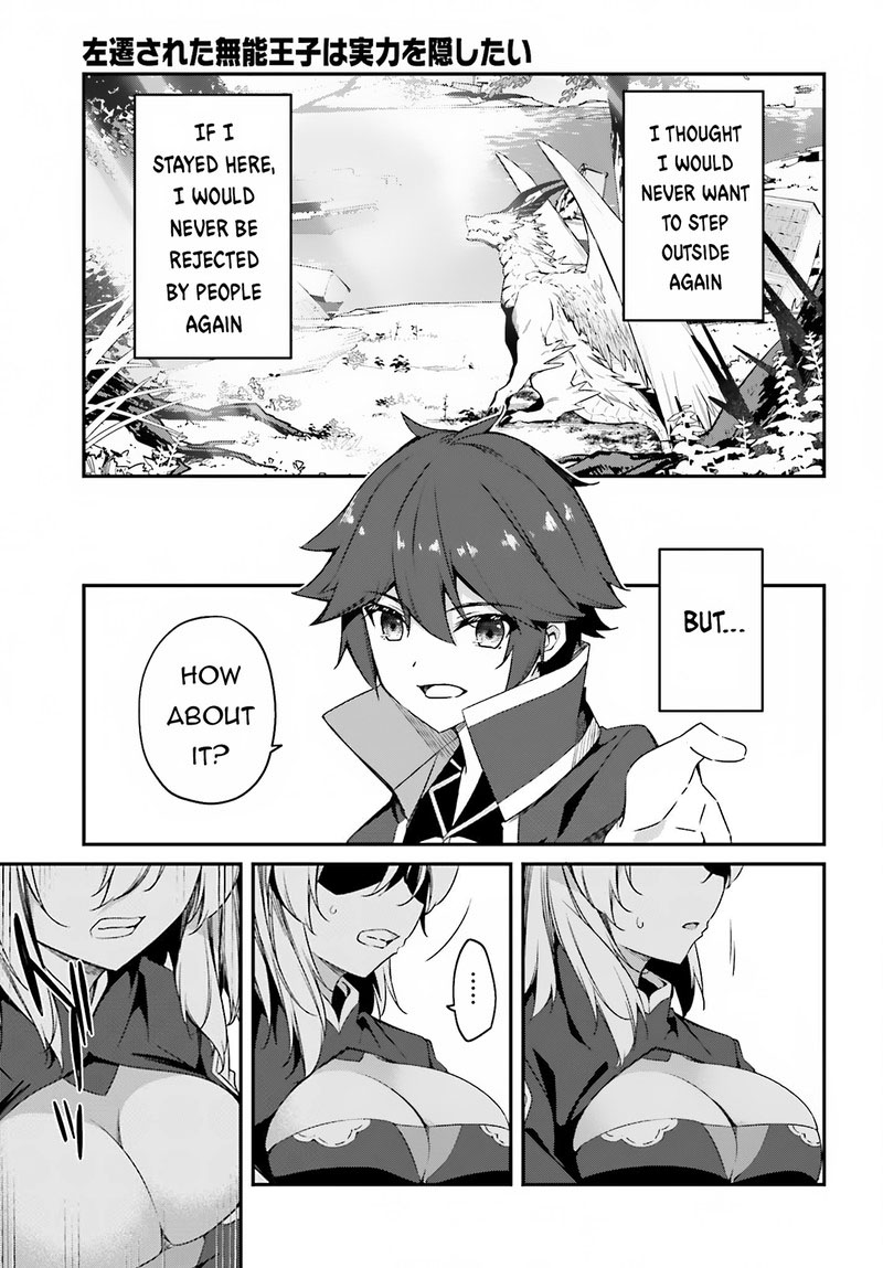 Sasensareta Munou Ouji Wa Jitsuryoku Wo Kakushitai 9 15