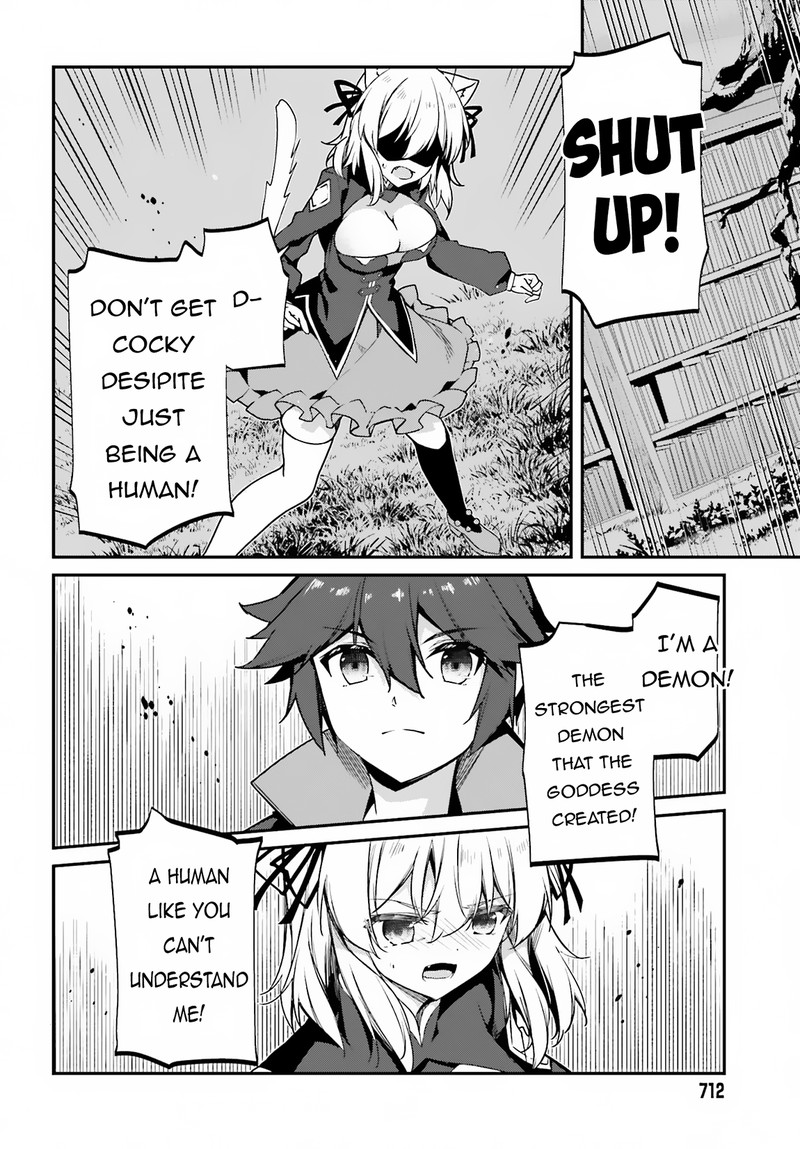 Sasensareta Munou Ouji Wa Jitsuryoku Wo Kakushitai 9 16
