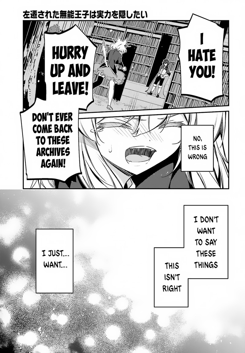 Sasensareta Munou Ouji Wa Jitsuryoku Wo Kakushitai 9 17