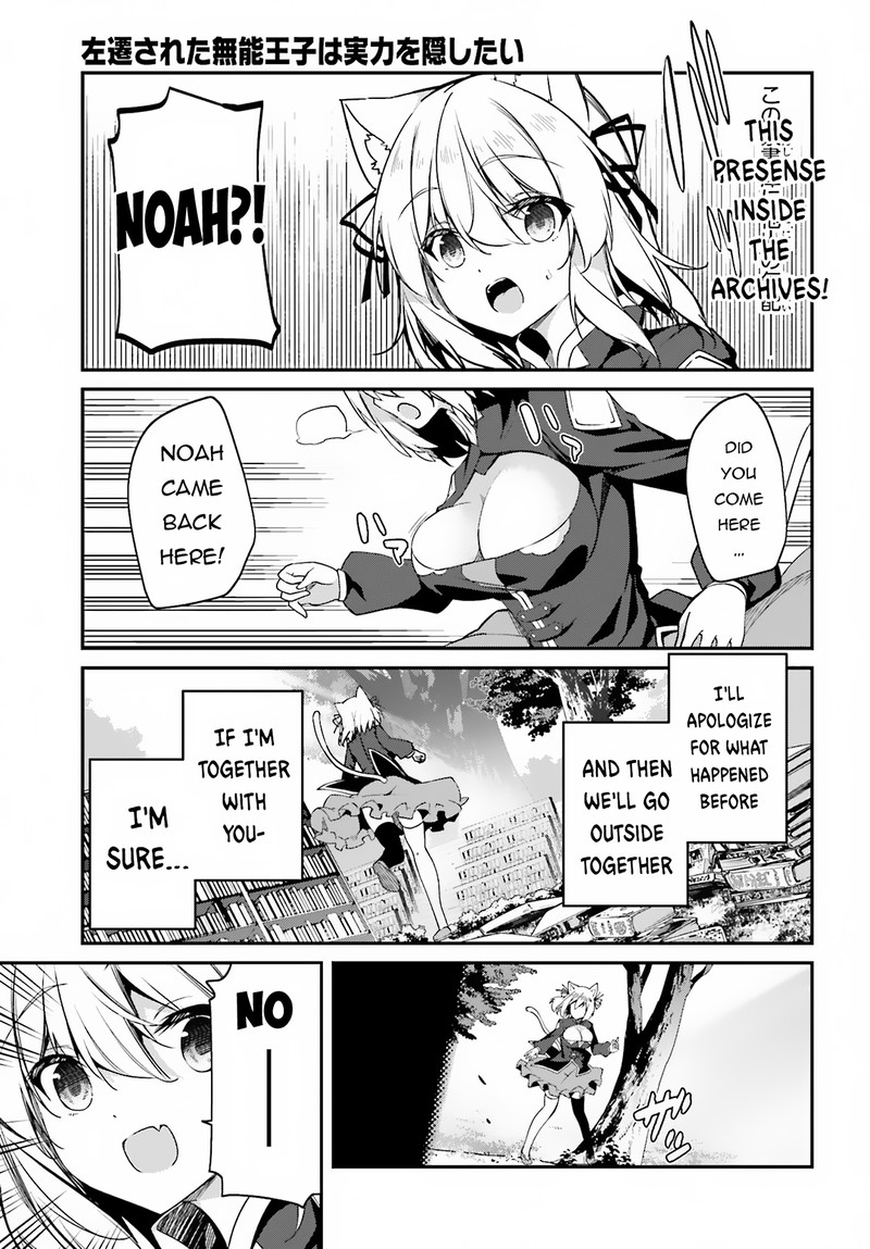 Sasensareta Munou Ouji Wa Jitsuryoku Wo Kakushitai 9 21
