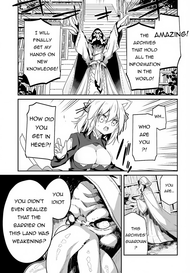 Sasensareta Munou Ouji Wa Jitsuryoku Wo Kakushitai 9 23