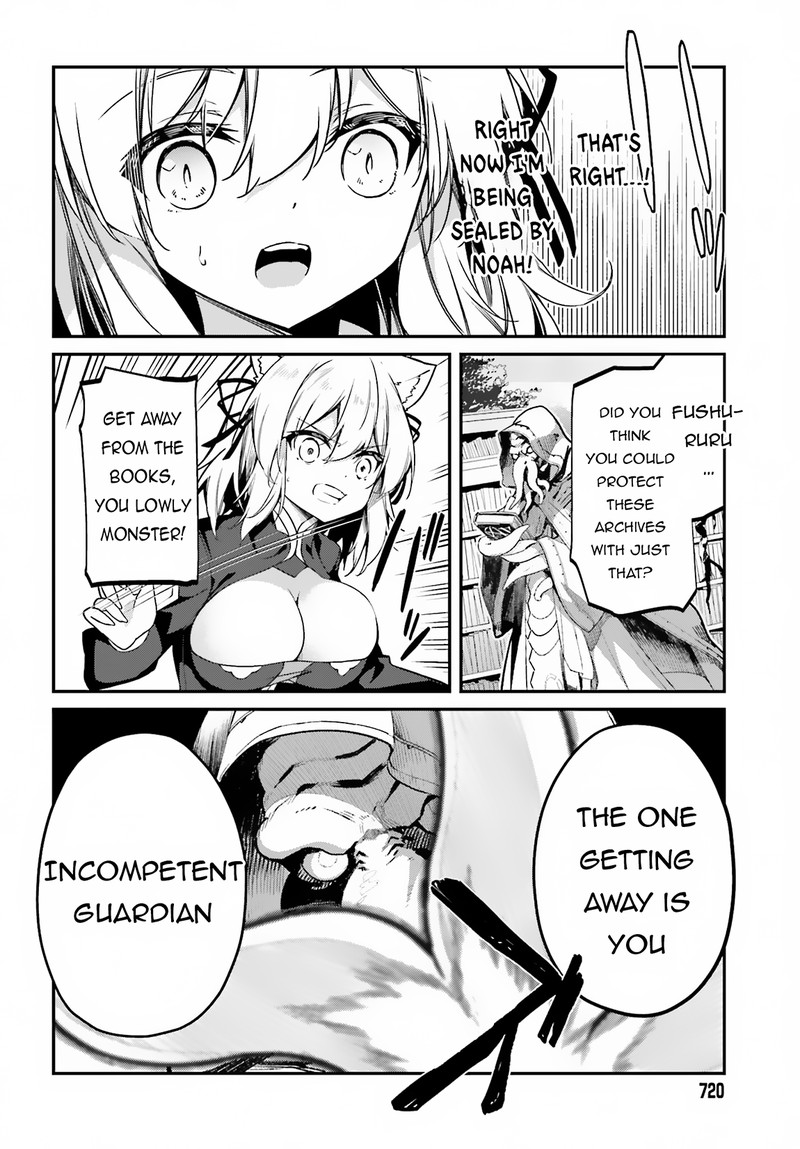 Sasensareta Munou Ouji Wa Jitsuryoku Wo Kakushitai 9 24