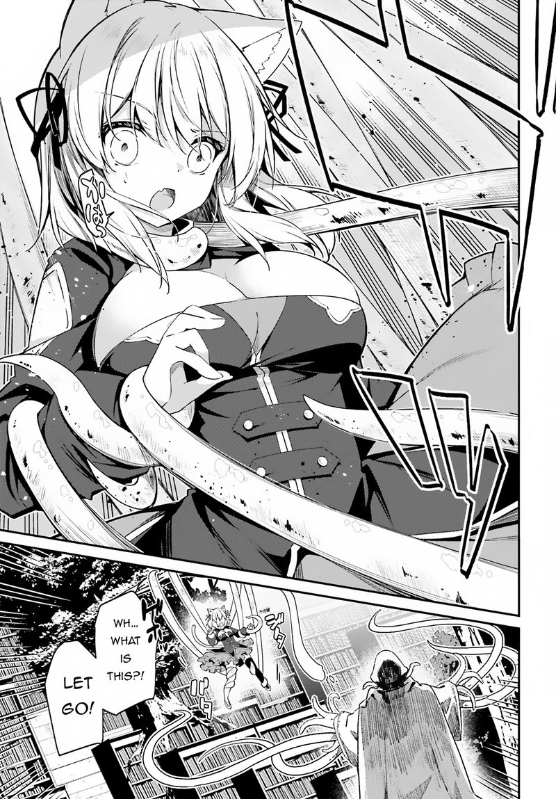 Sasensareta Munou Ouji Wa Jitsuryoku Wo Kakushitai 9 25