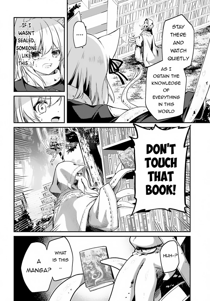 Sasensareta Munou Ouji Wa Jitsuryoku Wo Kakushitai 9 26