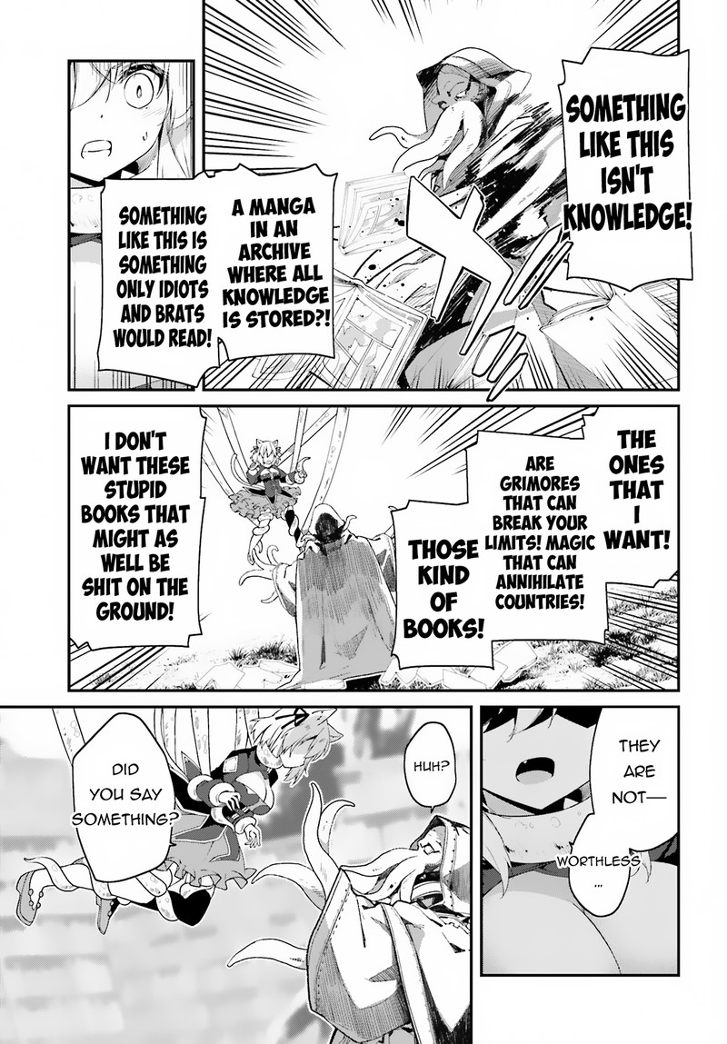 Sasensareta Munou Ouji Wa Jitsuryoku Wo Kakushitai 9 27