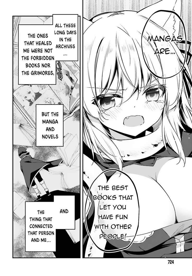 Sasensareta Munou Ouji Wa Jitsuryoku Wo Kakushitai 9 28