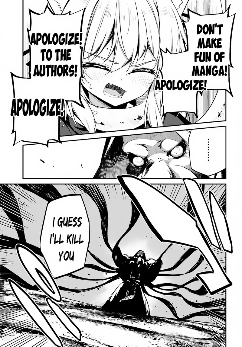 Sasensareta Munou Ouji Wa Jitsuryoku Wo Kakushitai 9 29
