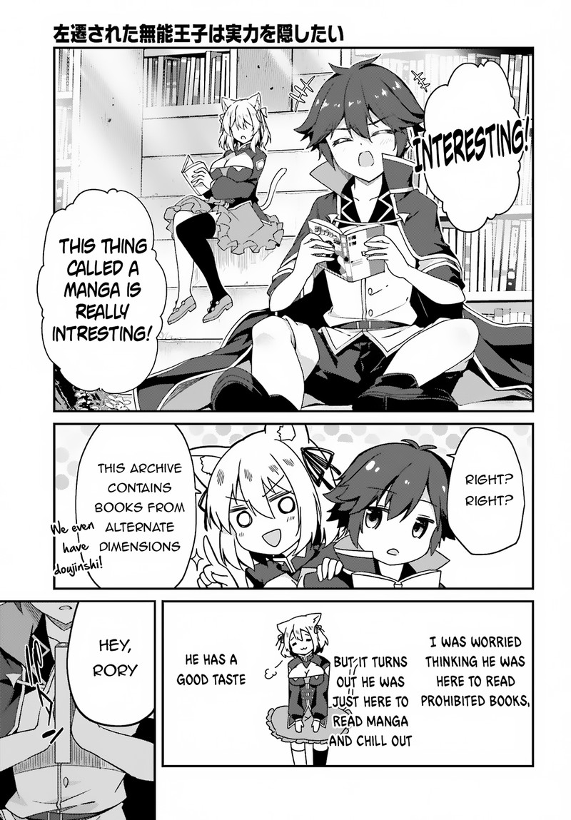 Sasensareta Munou Ouji Wa Jitsuryoku Wo Kakushitai 9 3