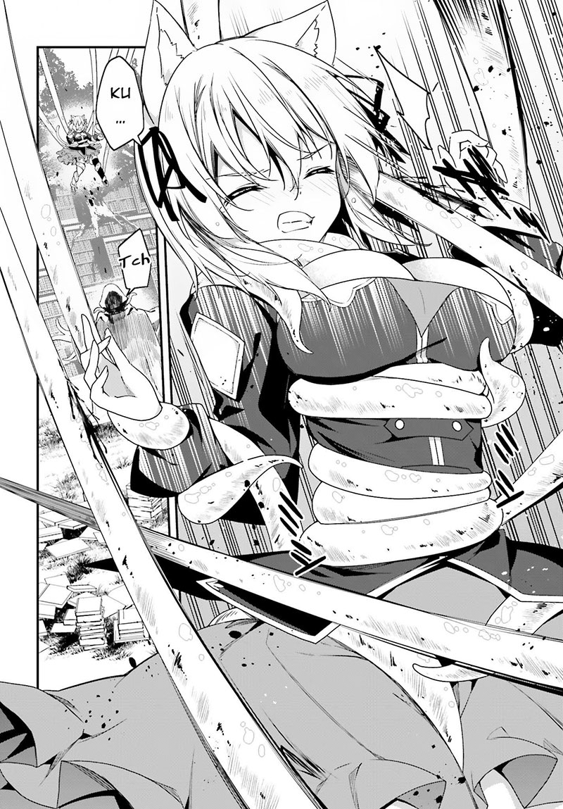Sasensareta Munou Ouji Wa Jitsuryoku Wo Kakushitai 9 30