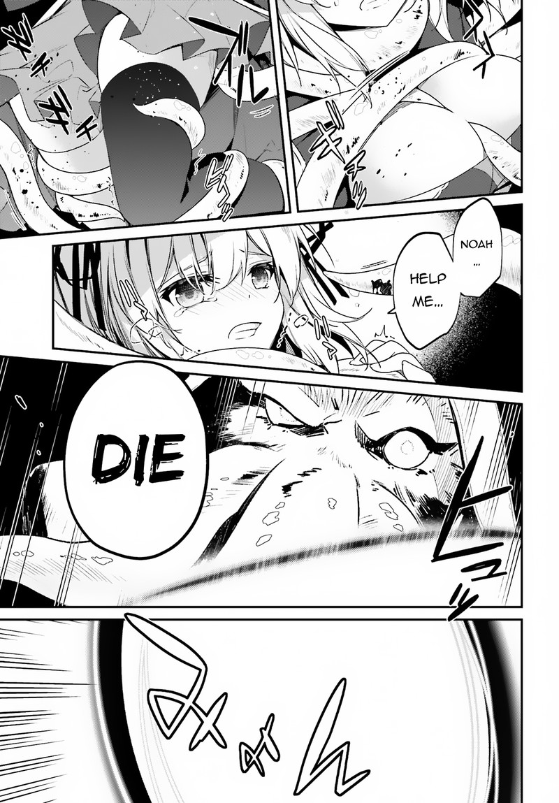 Sasensareta Munou Ouji Wa Jitsuryoku Wo Kakushitai 9 31