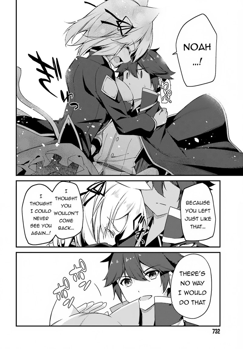 Sasensareta Munou Ouji Wa Jitsuryoku Wo Kakushitai 9 35