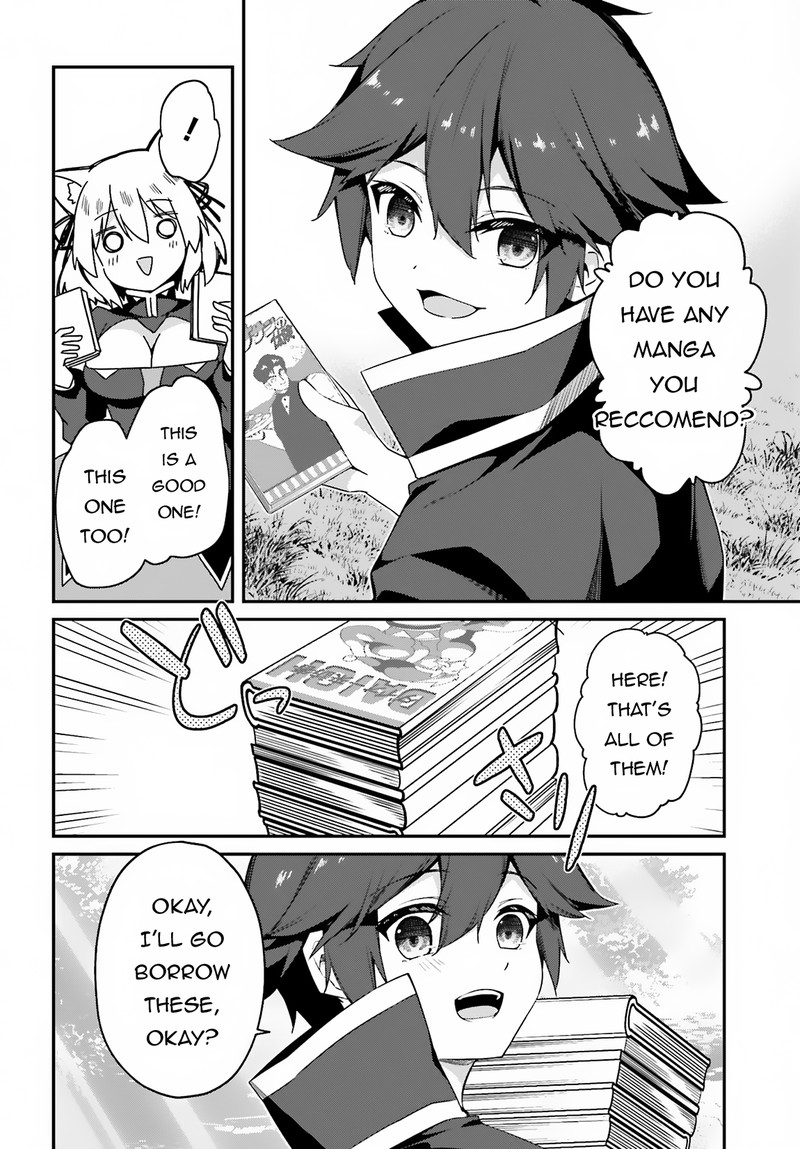 Sasensareta Munou Ouji Wa Jitsuryoku Wo Kakushitai 9 4