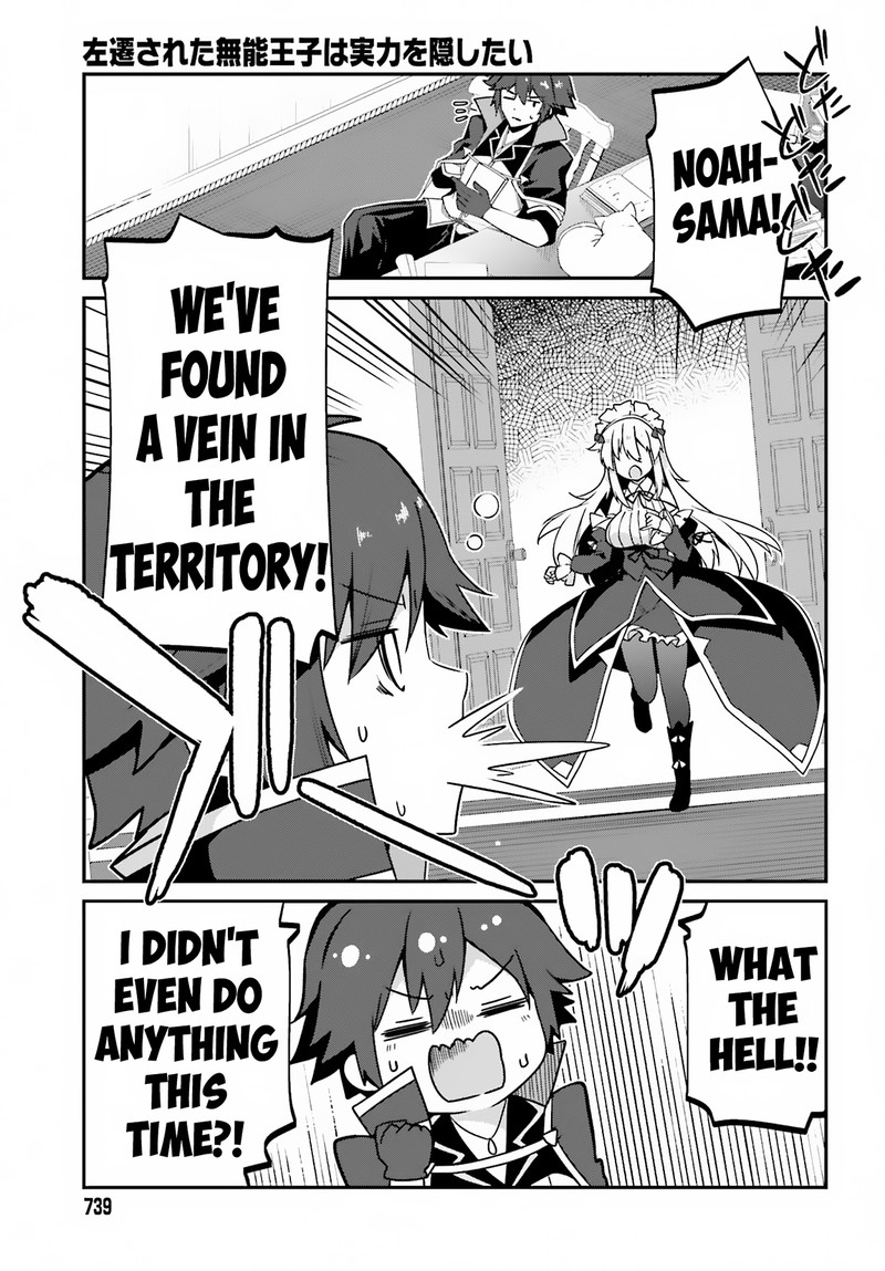 Sasensareta Munou Ouji Wa Jitsuryoku Wo Kakushitai 9 42
