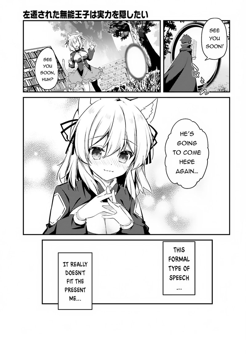 Sasensareta Munou Ouji Wa Jitsuryoku Wo Kakushitai 9 5