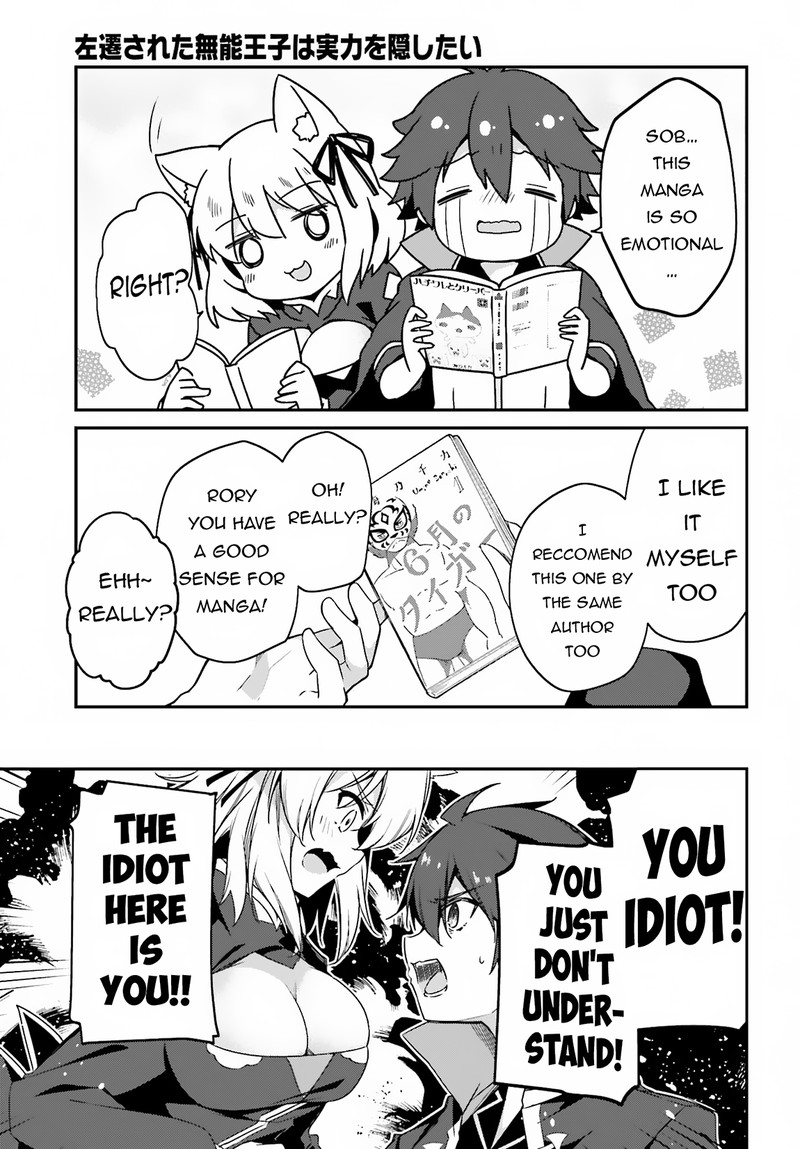 Sasensareta Munou Ouji Wa Jitsuryoku Wo Kakushitai 9 7