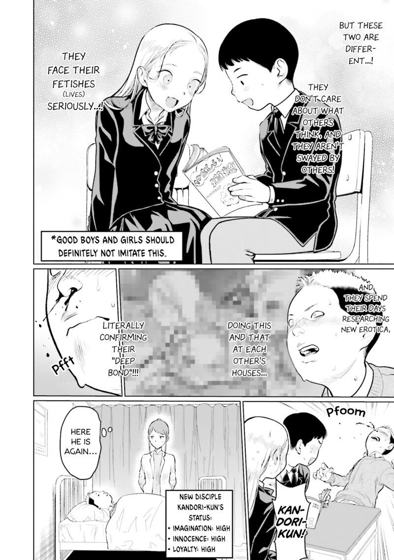 Sasha Chan To Classmate Otaku Kun 14 8