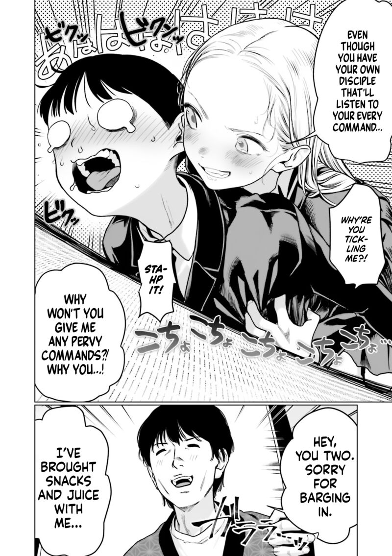 Sasha Chan To Classmate Otaku Kun 22e 12