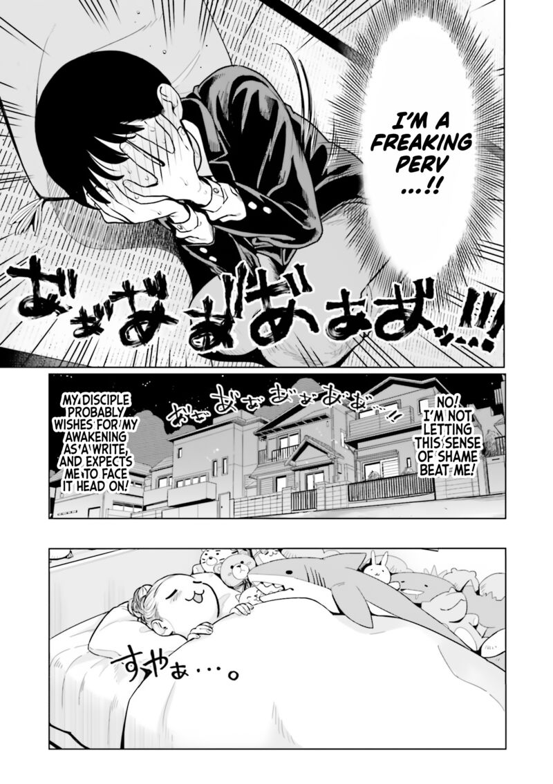Sasha Chan To Classmate Otaku Kun 22z 19