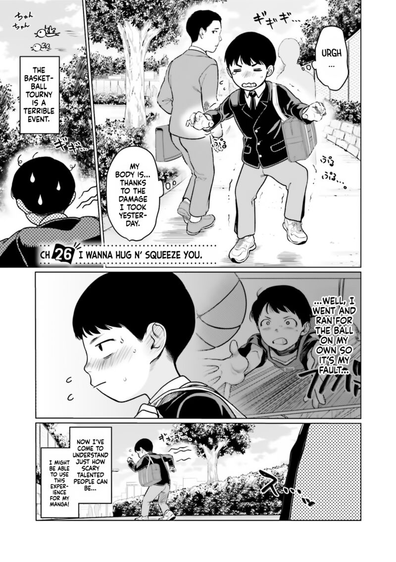Sasha Chan To Classmate Otaku Kun 26 1