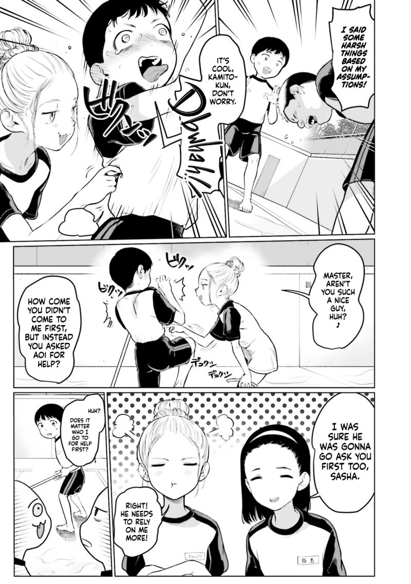 Sasha Chan To Classmate Otaku Kun 27 11