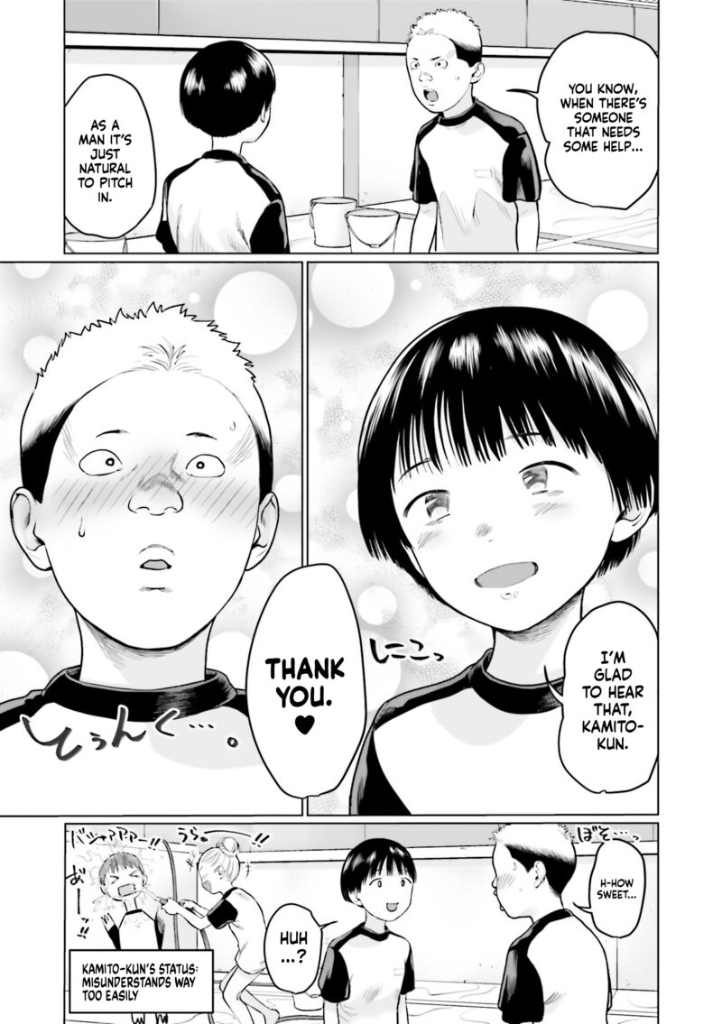 Sasha Chan To Classmate Otaku Kun 27 13