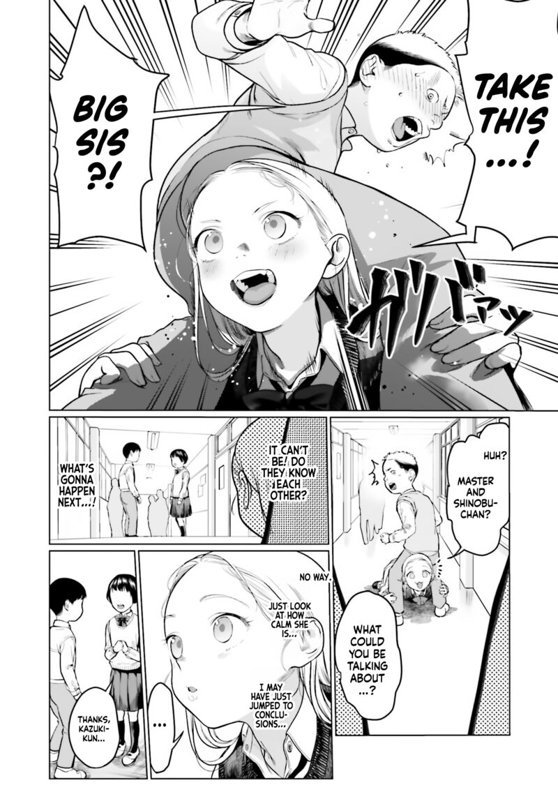 Sasha Chan To Classmate Otaku Kun 27 4
