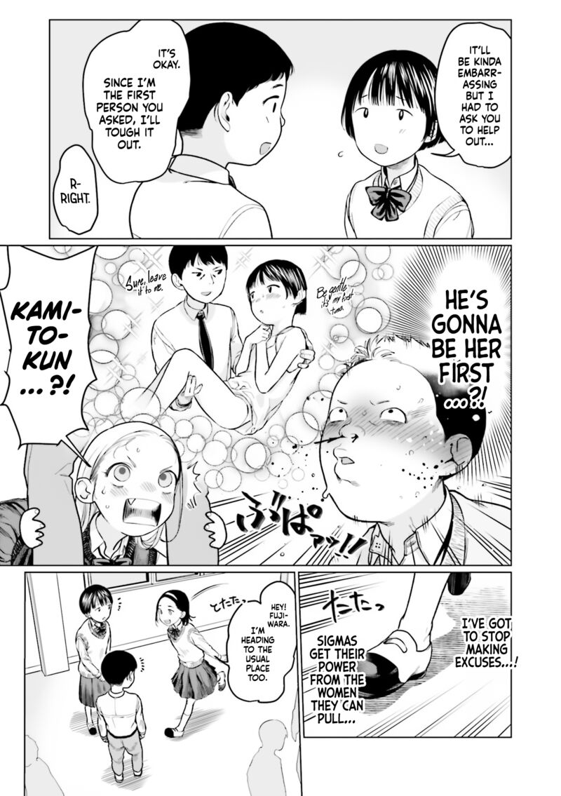 Sasha Chan To Classmate Otaku Kun 27 5