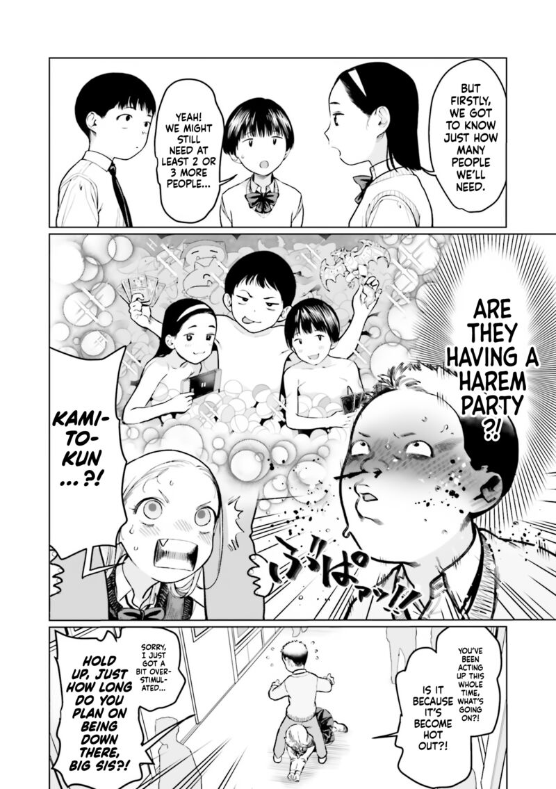 Sasha Chan To Classmate Otaku Kun 27 6