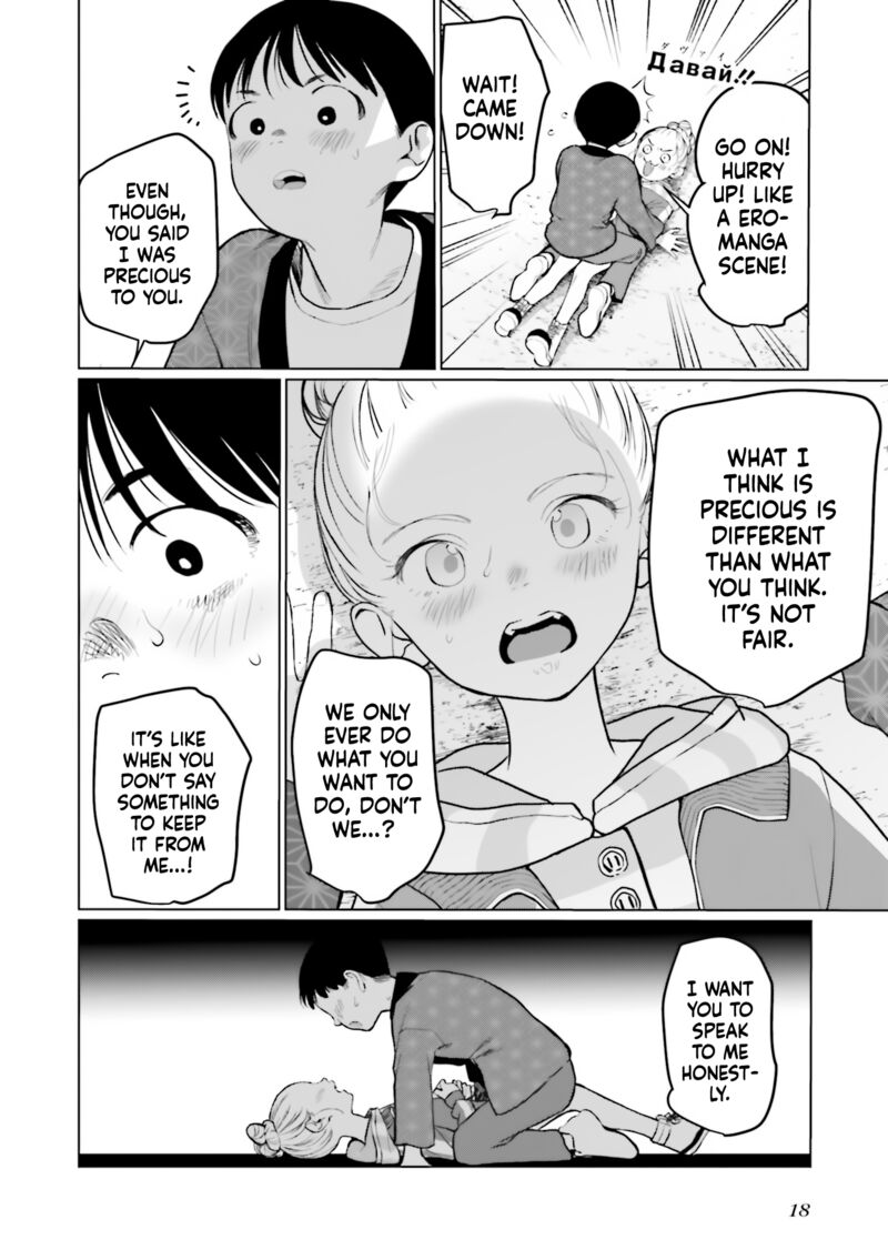 Sasha Chan To Classmate Otaku Kun 31 16