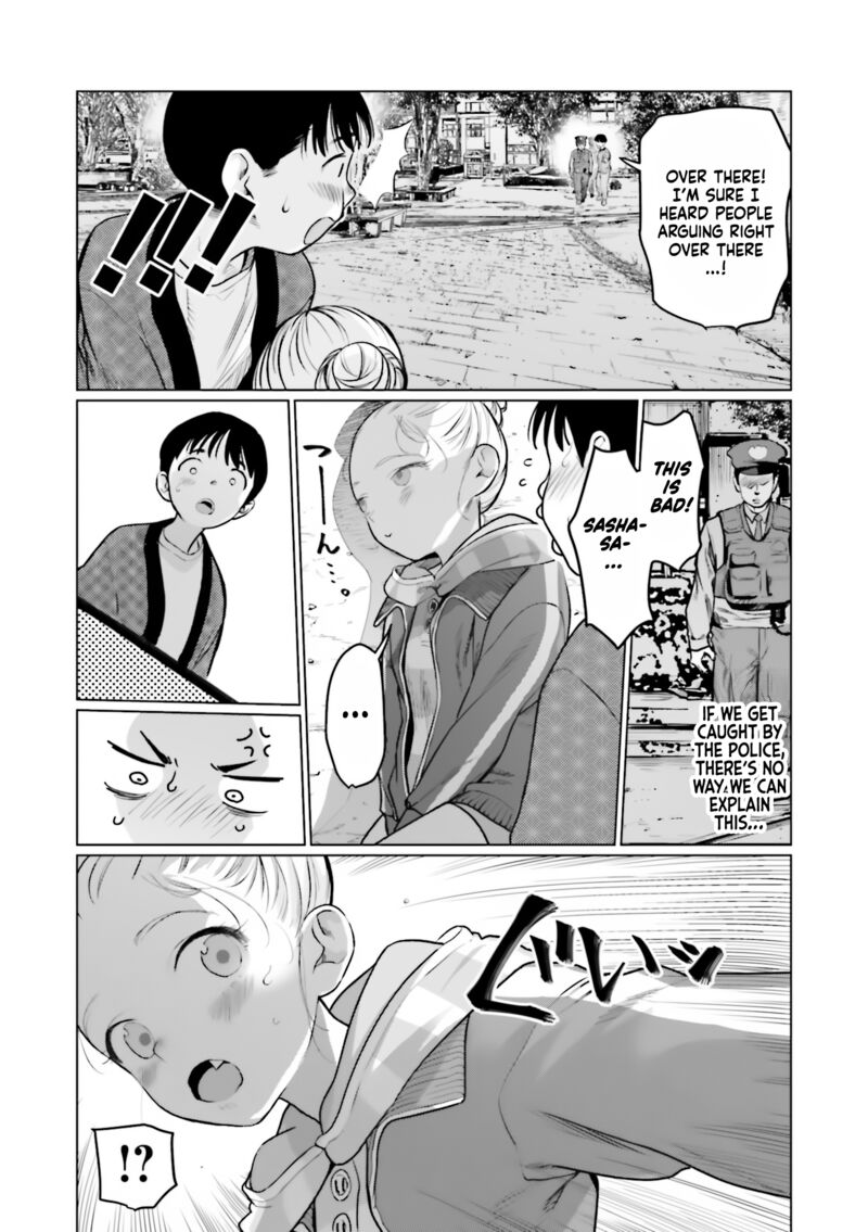 Sasha Chan To Classmate Otaku Kun 31 17