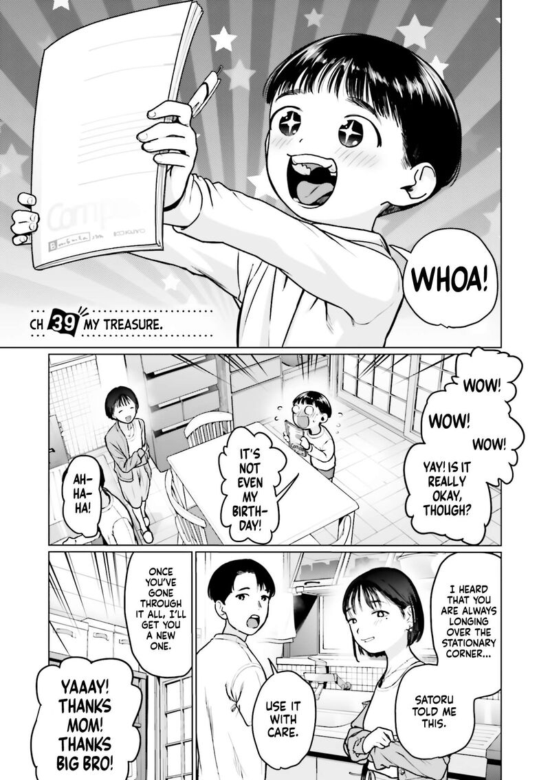 Sasha Chan To Classmate Otaku Kun 39 2
